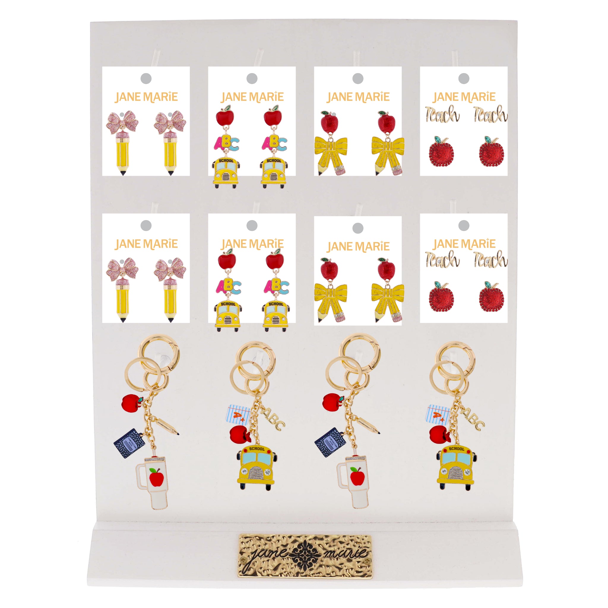 Reading, Writing, Arithmetic! Collection, No Display Package