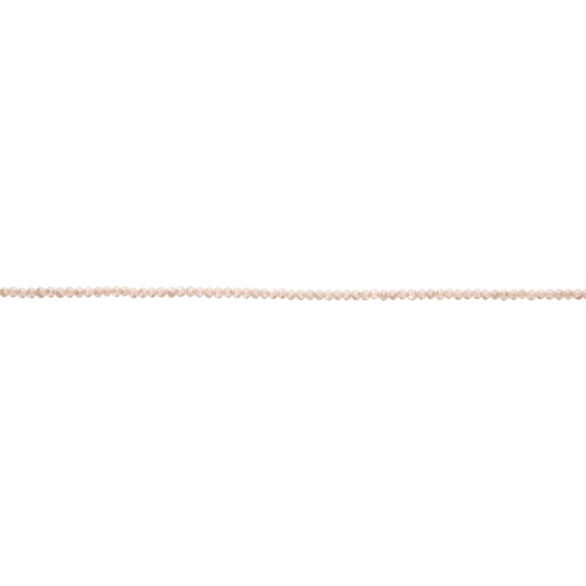 18" Nude Beaded Delicate Layering Necklace, 3" Ext